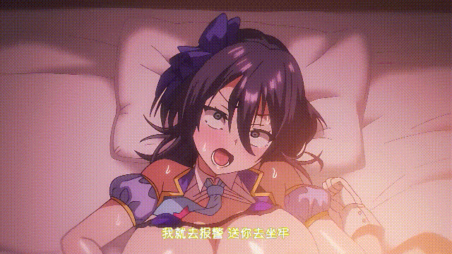 2 (4).gif