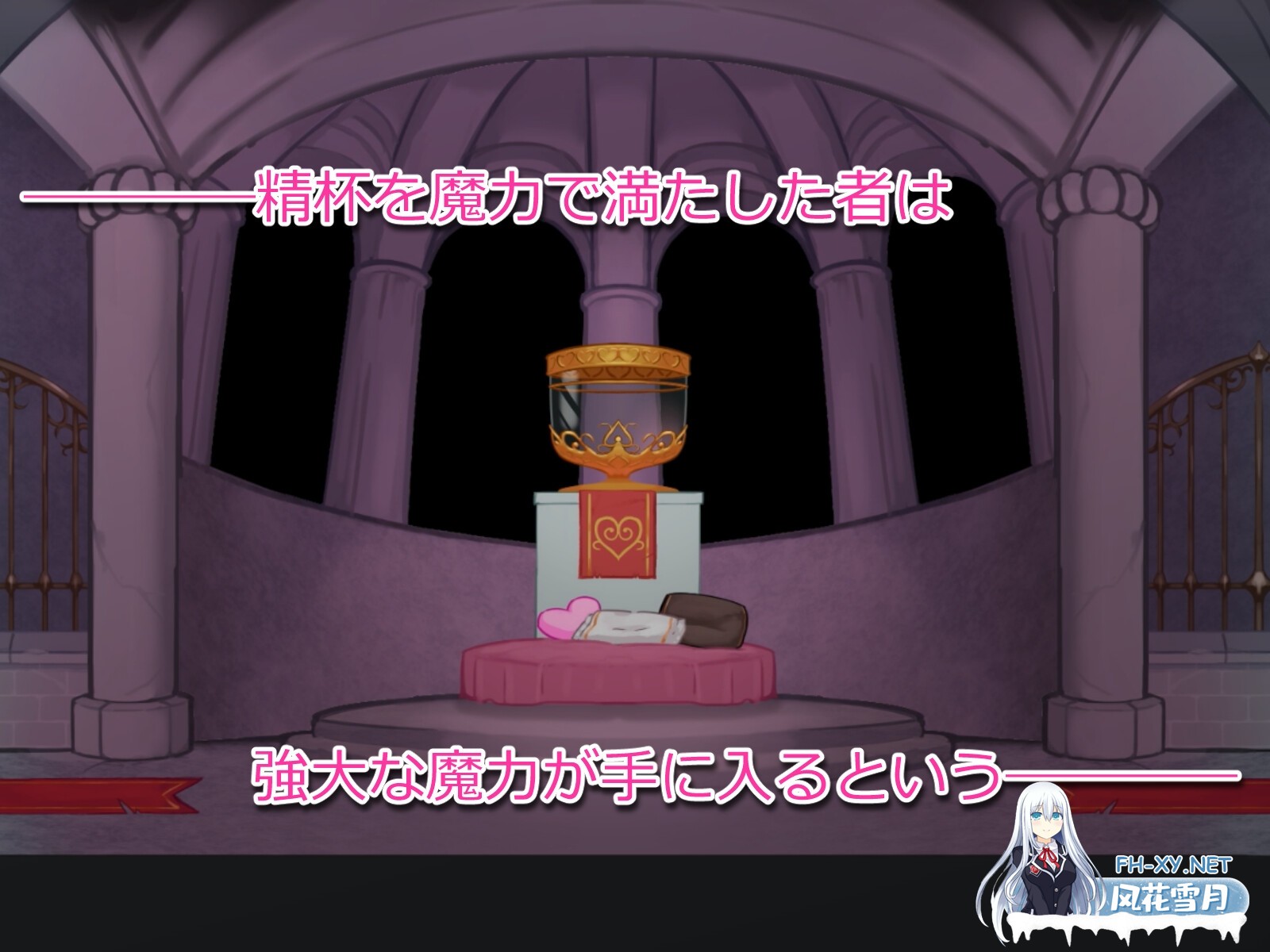 [精品ACT/汉化]榨精迷宫/搾精の迷宮 Ver1.0.2 内嵌汉化版[PC/500M]-2.jpg
