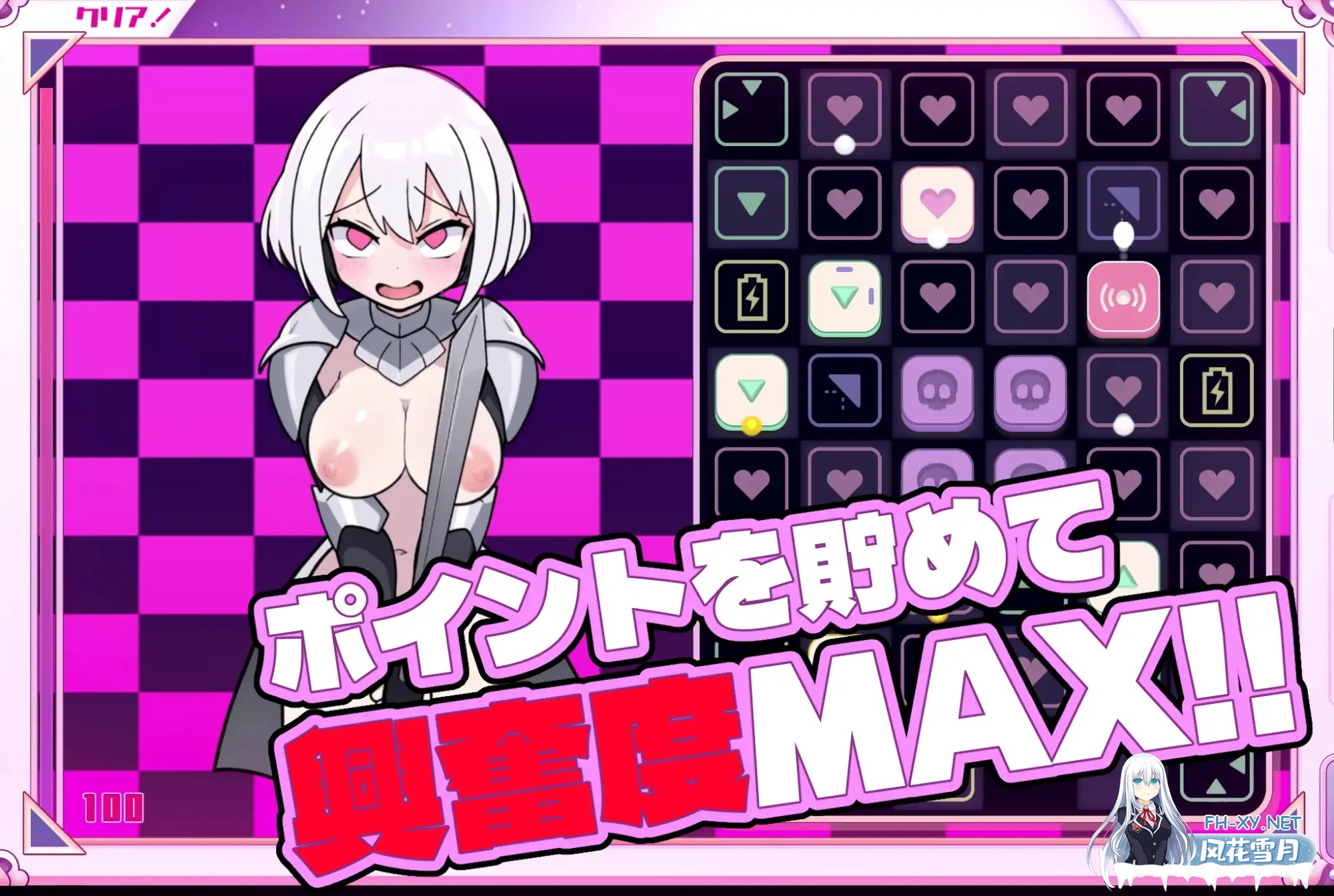[SLG/DL官中/巨乳/肛交/魅魔][RJ01506515/キツネマフラー社团]活塞运动/PISTON[PC/1.02G]-6.jpg