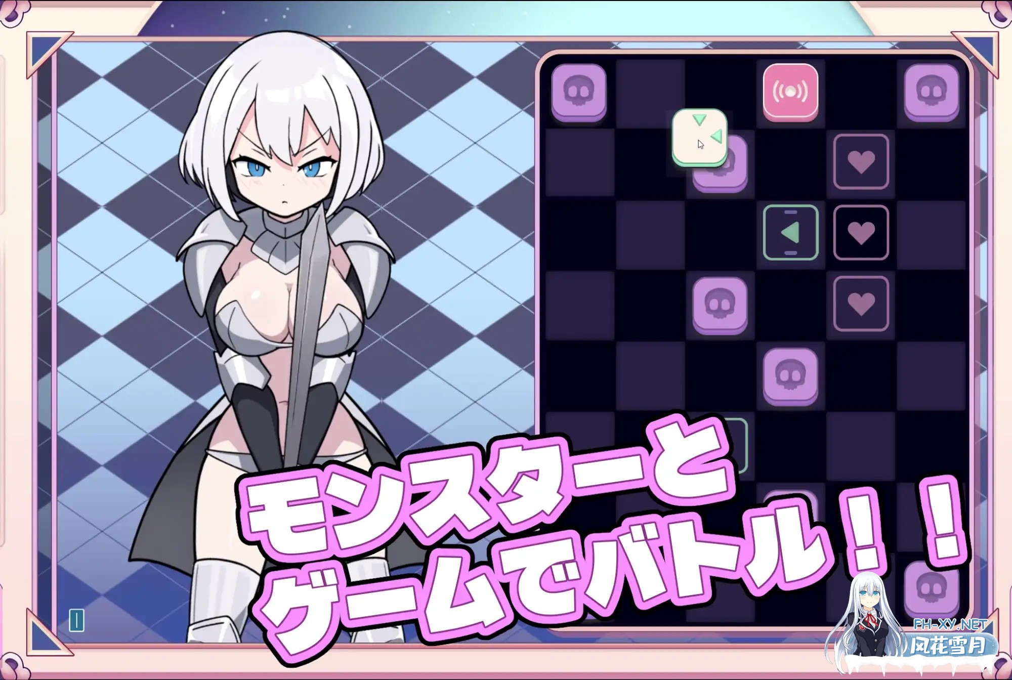 [SLG/DL官中/巨乳/肛交/魅魔][RJ01506515/キツネマフラー社团]活塞运动/PISTON[PC/1.02G]-7.jpg