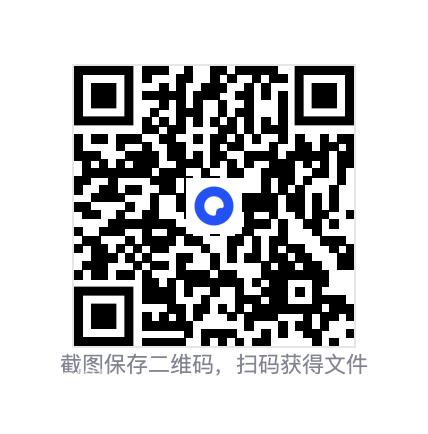 25850695a5d918a0a9.png