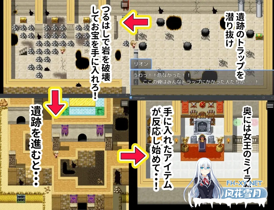 [RPG/机翻+AI文本/正太/中出/怀孕/口交][RJ01525727/ぶるぱら魂社团]被古代少女的魅惑迷宫与寻宝猎人君/古代乙女の誘惑迷宮とトレジャーハンター君...-4.jpg