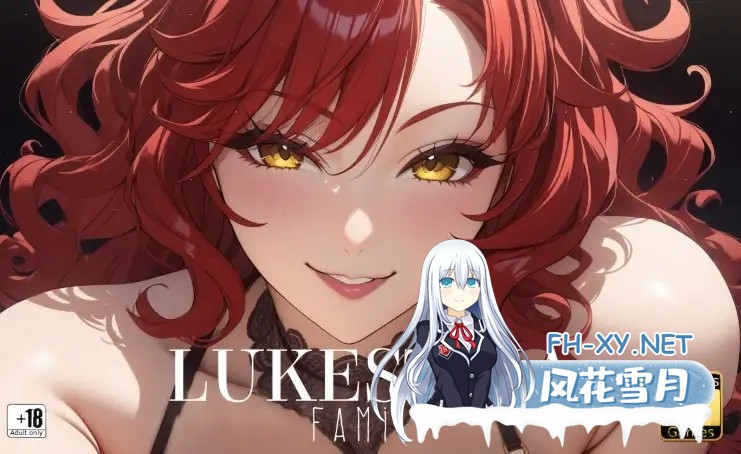[RPG/AI汉化/AI作画/2D/口交]卢克斯特里亚家族/Lukestria Family[PC/3.50G]-2.jpg
