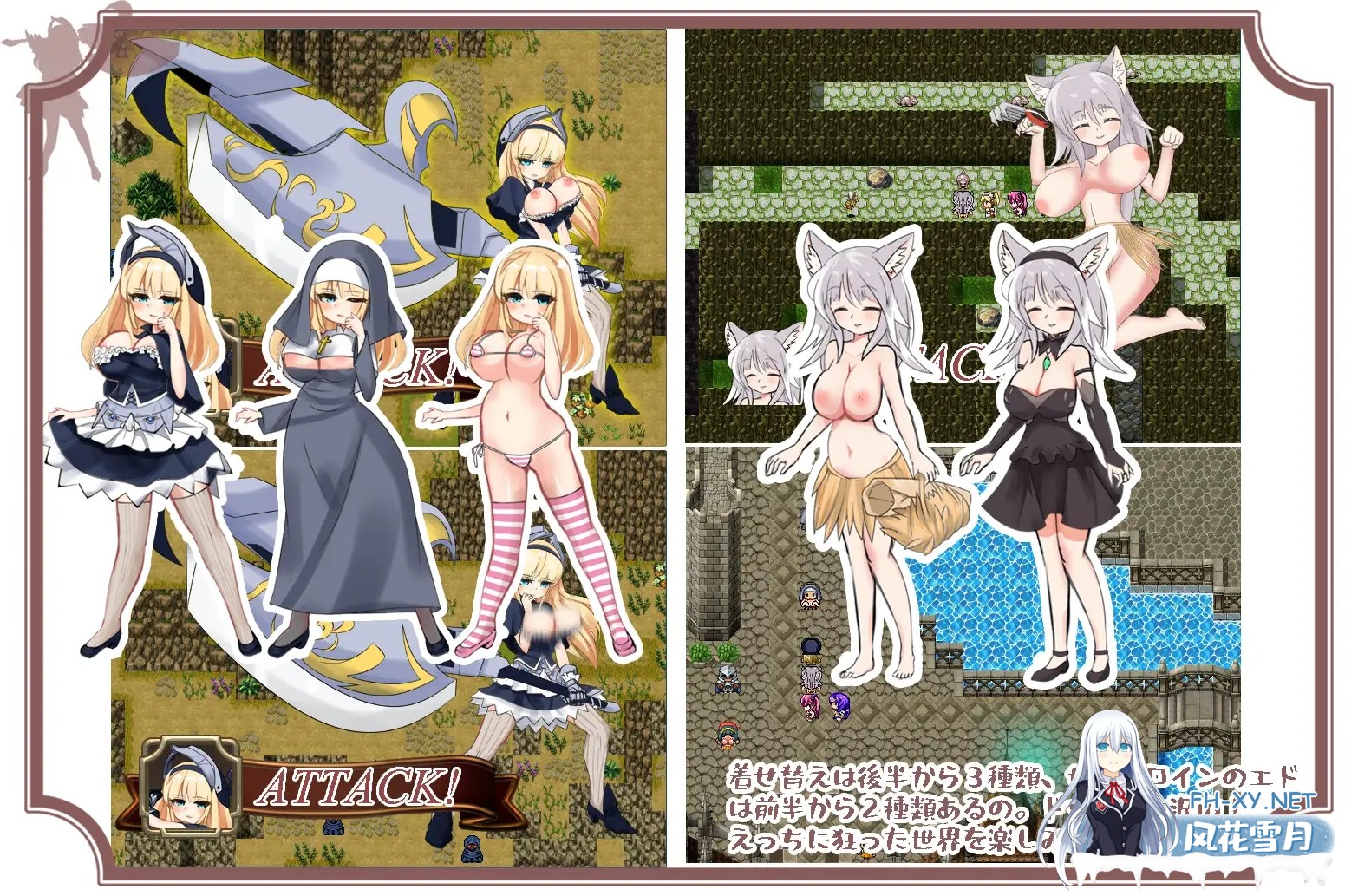 [RPG机翻+AI文本/人妻/萝莉/羞耻/巨乳][RJ246144/いちごぱふぇそふと社团]狂战士小姐/バーサーカーレディ[Ver19.04.09][PC/1.30G]-9.jpg