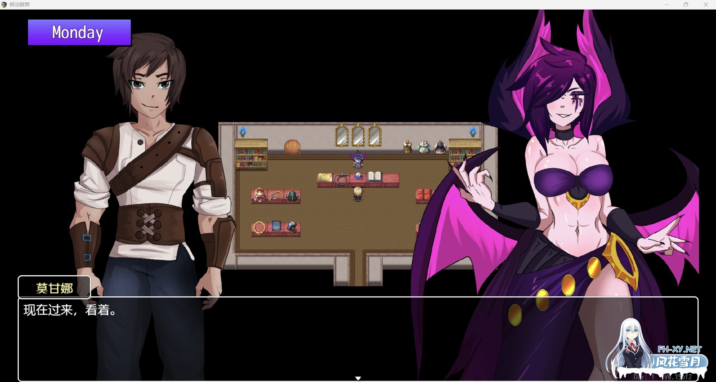 [RPG/同人/2D/AI汉化/更新/步兵]统治联盟/League of Domination[Ver0.18][PC+安卓/3.20G]-2.jpg