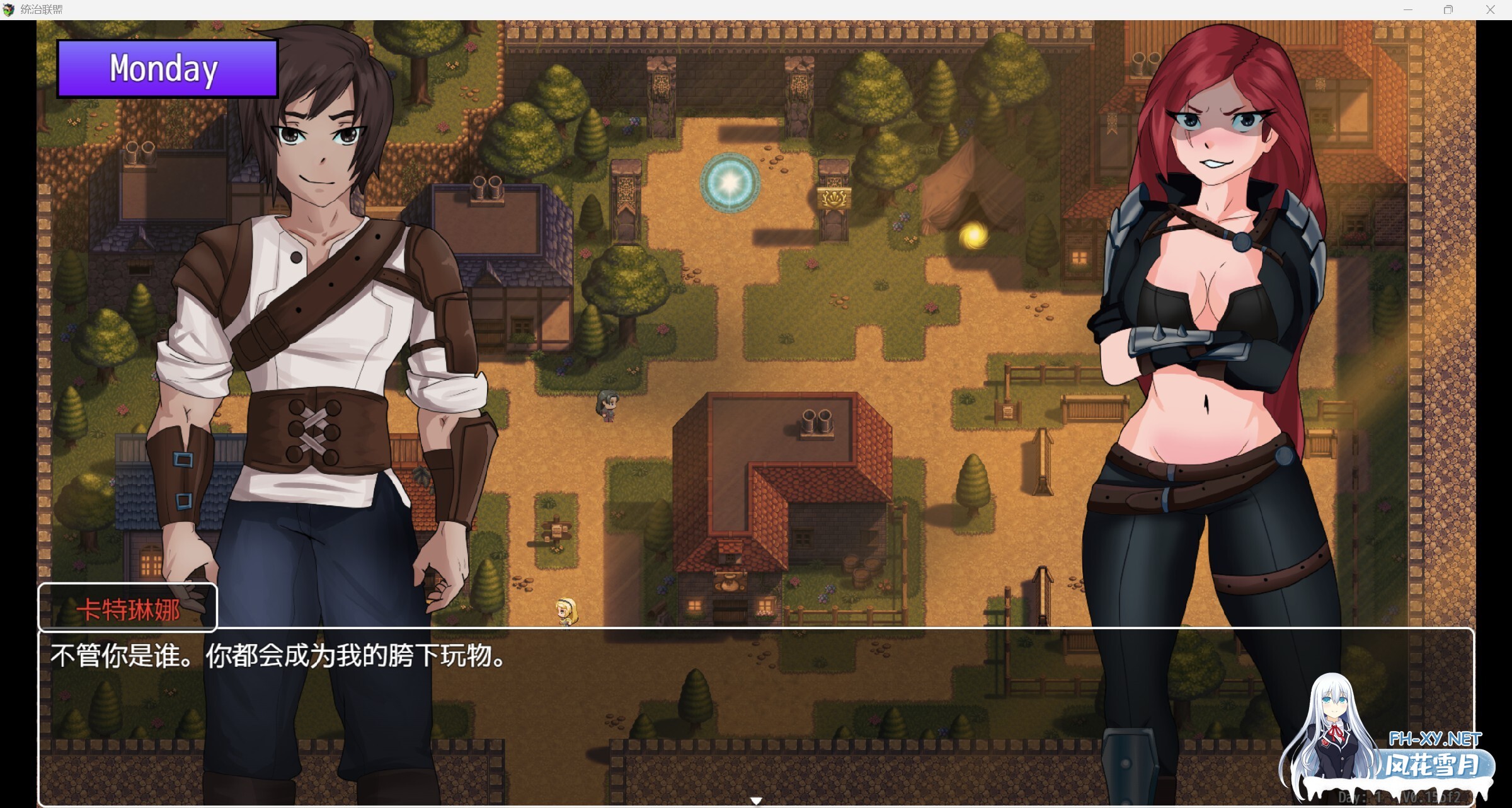 [RPG/同人/2D/AI汉化/更新/步兵]统治联盟/League of Domination[Ver0.18][PC+安卓/3.20G]-4.jpg