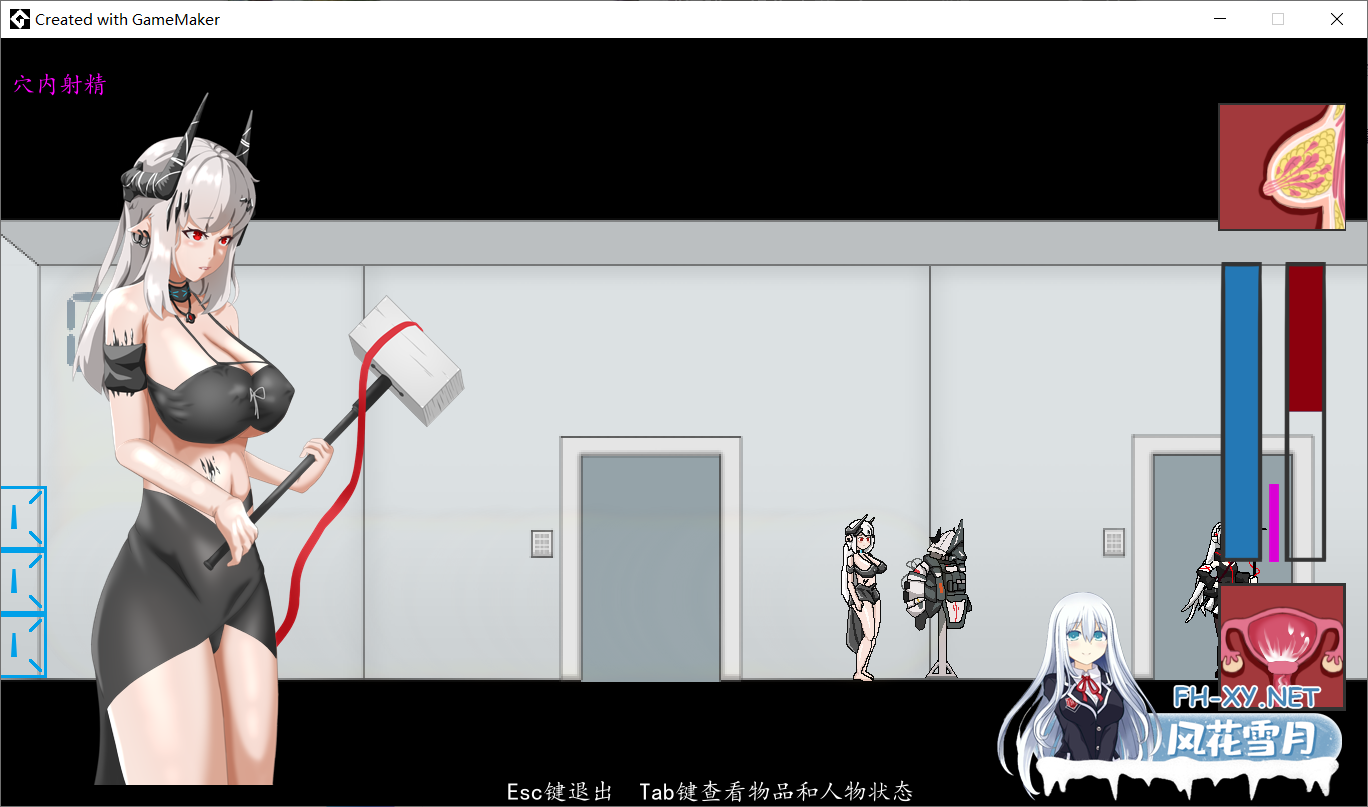 [ACT/官中]泥岩 Mudrock v0.8.0 官方中文版[PC/100M]-4.png