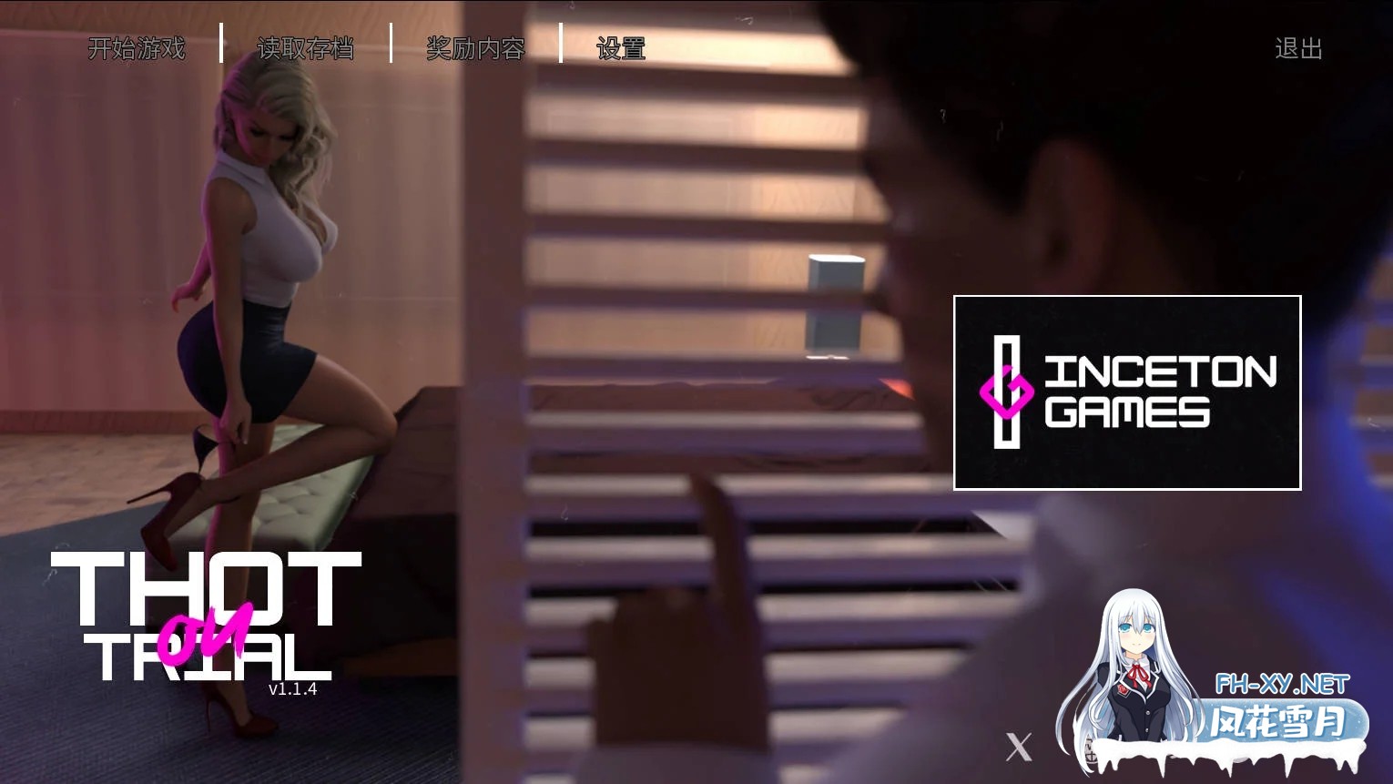[PC][SLG/官中/NTR/3D]荡妇羞辱/Thot on Trial v1.1.4 官方中文 [3235.4MB]-1.png