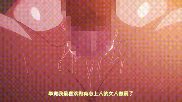 2 (3).gif
