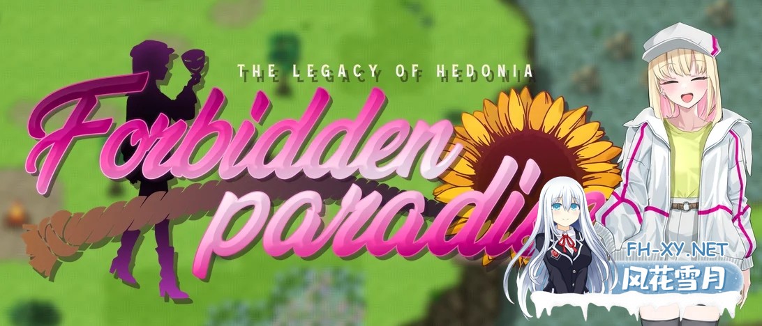 [PC][更新RPG/官中无码/2D]极乐遗境：禁忌乐园 The Legacy of Hedonia: Forbidden Paradise V0.14.2 [884.2MB]-1.png