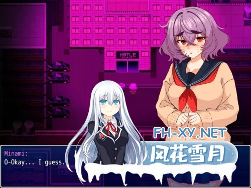 [PC+安卓][新作RPG/汉化/猥亵JK/2D]南的淫秽冒险 Minami’s Lewd Adventures v0.2.2 汉化版 [732.6MB]-4.png
