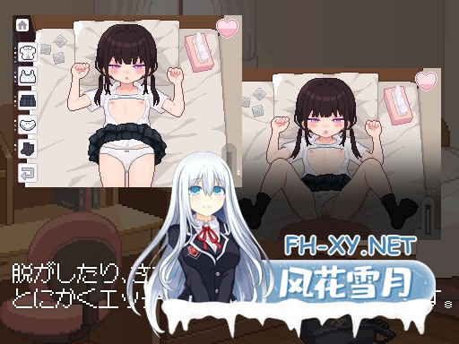 [互动触摸SLG/动态/汉化]让我教你干坏事 君に教えるわるいこと Ver1.0.2 内嵌汉化版[PC/480M]-4.jpg