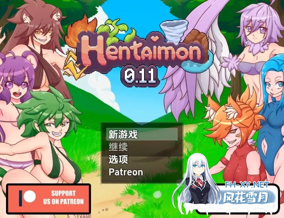 [RPG/AI汉化/2D/巨乳/口交/更新]变态兽/Hentaimon[Ver0.13 圣诞节特辑][PC+安卓/1.4G]-5.jpg