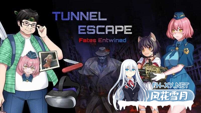 [SLG/官中/自慰/2D/更新][Elzee]隧道逃生：命运交织/隧道逃生：终极版/TUNNEL ESCAPE FE[Ver0.17.0a SP+连裤袜补丁][PC/2.5G]-7.jpg
