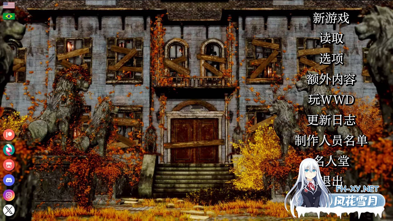 [SLG/动态/更新/汉化/3D]客栈 第二季/The Inn[Ch. 2 Ver1.02.01][PC+安卓/7.1G]-4.jpg