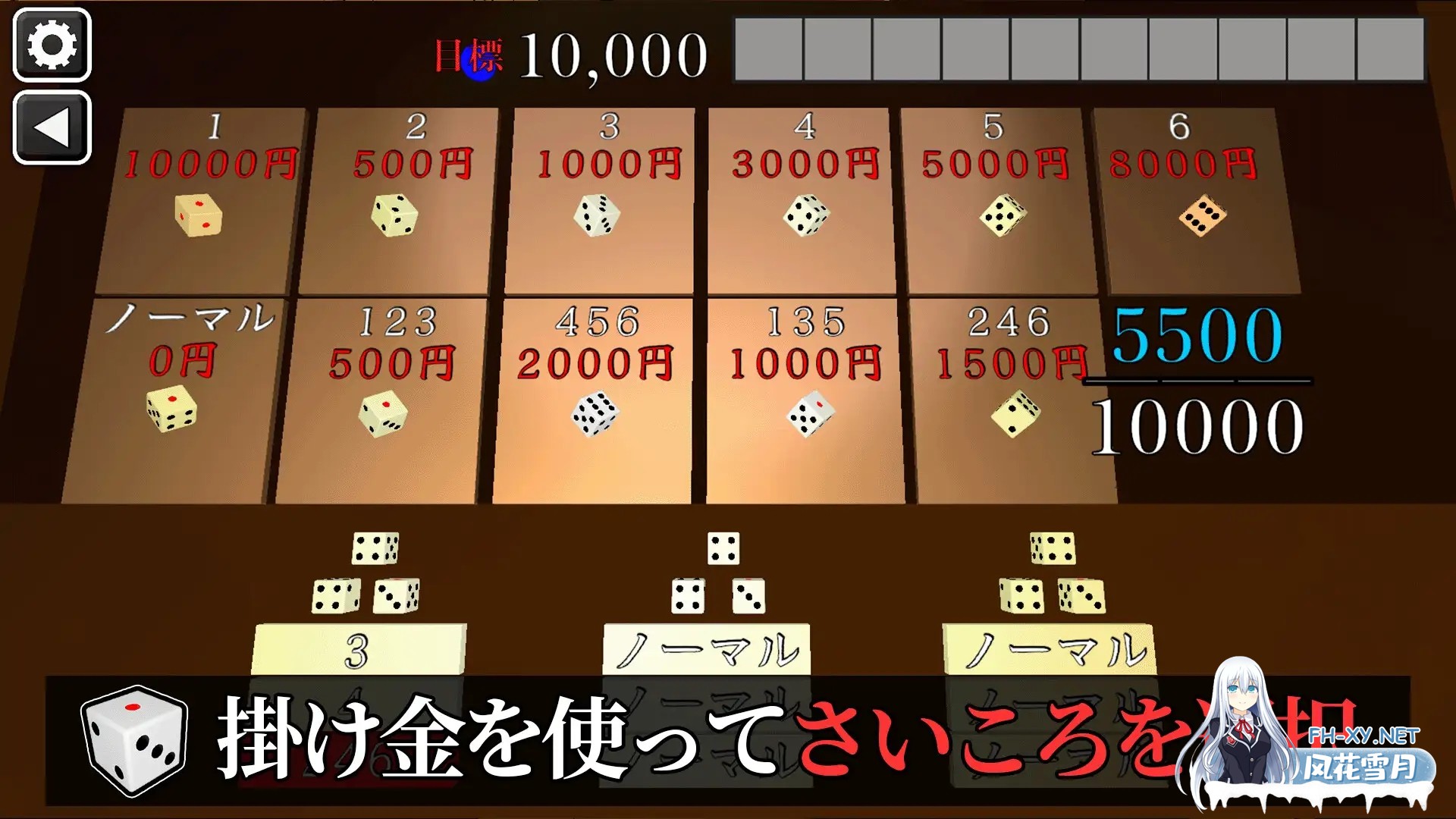 [3D/生肉/正太/后宫/反向奸/巨乳/多P][RJ01531931/うぉたさば社团]诱惑丁丁/誘惑ちんちろ[正式版+自带全回想][PC/830M]-4.jpg