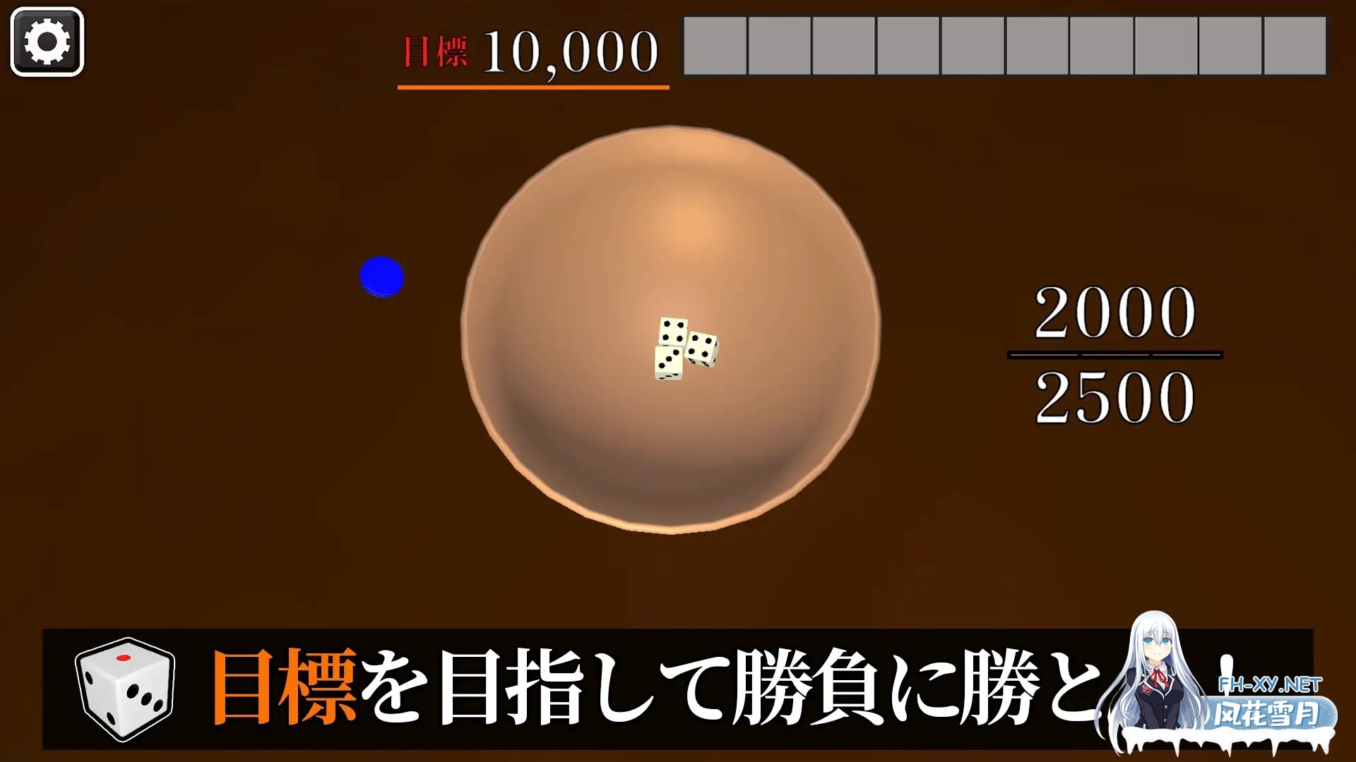 [3D/生肉/正太/后宫/反向奸/巨乳/多P][RJ01531931/うぉたさば社团]诱惑丁丁/誘惑ちんちろ[正式版+自带全回想][PC/830M]-5.jpg