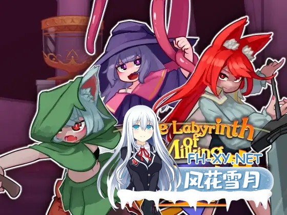 [ACT/AI汉化/触摸/魔物娘/触手/扶她/更新][RJ01526475/バンカラ傾奇屋社团]榨精迷宫/搾精の迷宮[Ver1.02 正式版][PC/530M]-2.jpg