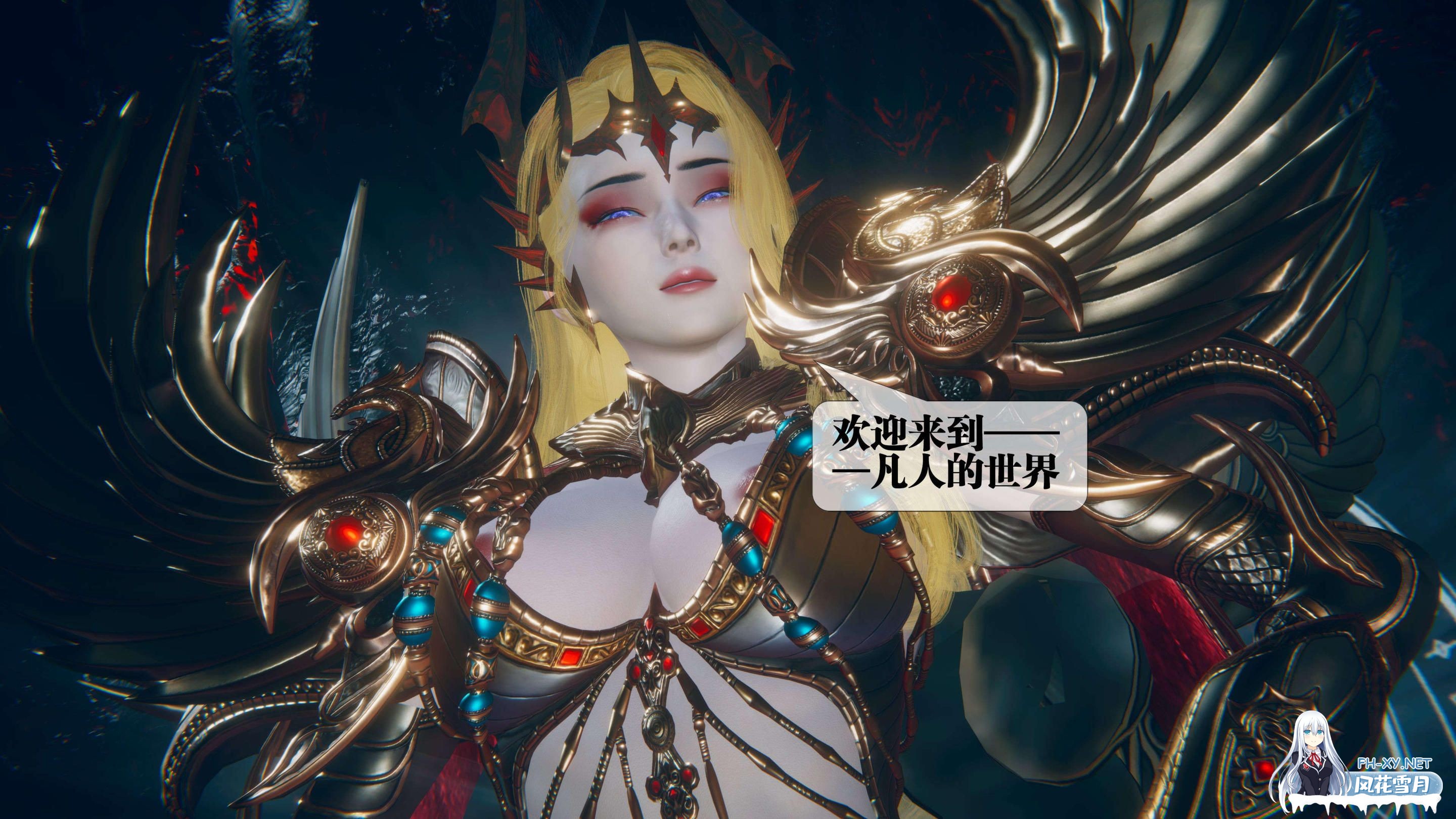 [3D/中文]堕落01-60+番外+巫毒蒂法+設定-8.jpeg