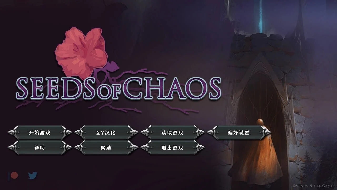 [PC+安卓][沙盒SLG/汉化/动态/手绘/更新/欧美]混沌种子 Seeds of Chaos V0.4.14 汉化版 [3967.9MB]-1.png