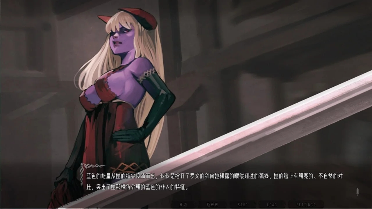 [PC+安卓][沙盒SLG/汉化/动态/手绘/更新/欧美]混沌种子 Seeds of Chaos V0.4.14 汉化版 [3967.9MB]-3.png