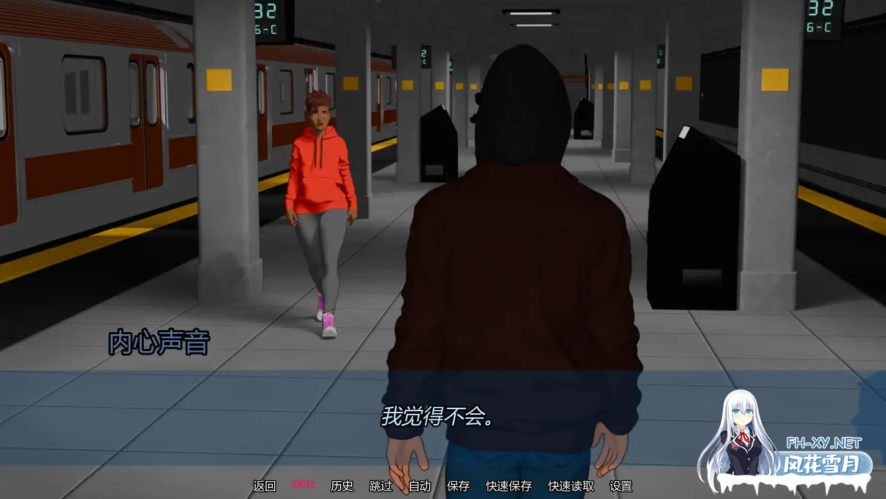 [SLG/AI汉化/3D/更新]自我对抗/Against Yourself [Ch.2][PC+安卓/0.87G]-3.jpg