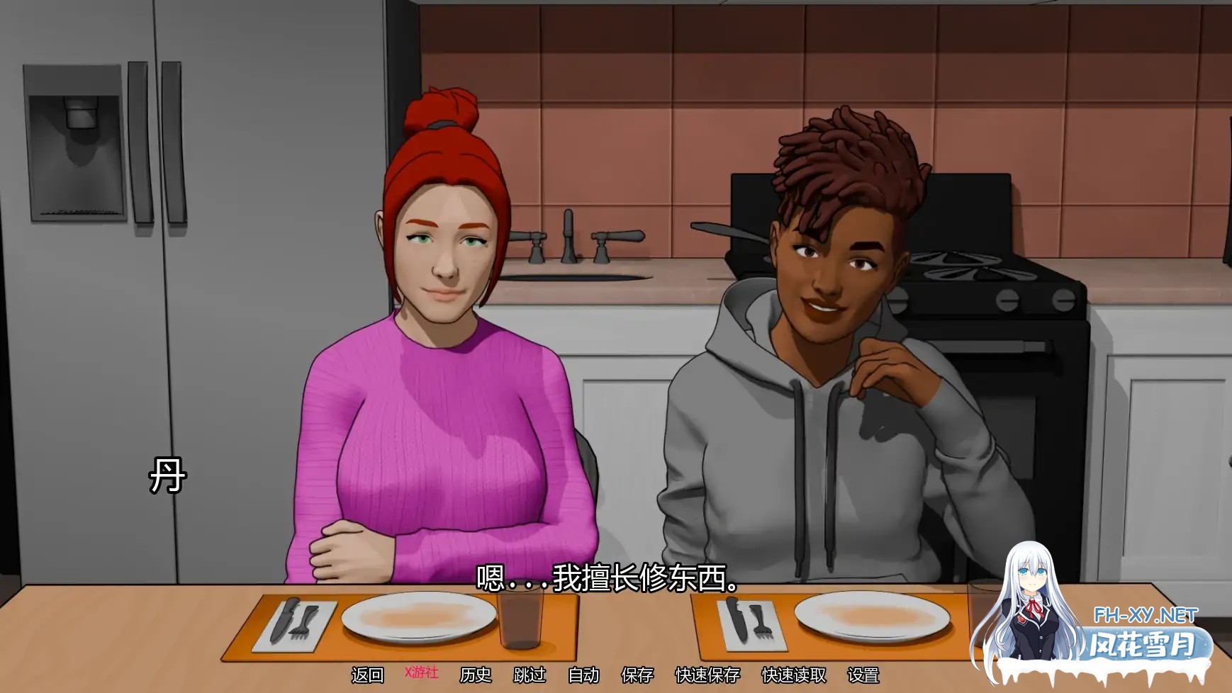 [SLG/AI汉化/3D/更新]自我对抗/Against Yourself [Ch.2][PC+安卓/0.87G]-6.jpg