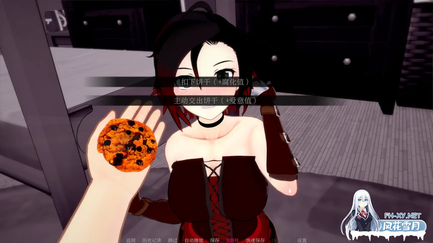 [SLG/AI汉化/3D/动态/更新]梦境堕落/Dream Corruption[Ver0.1.8][PC+安卓/1.1G]-2.jpg