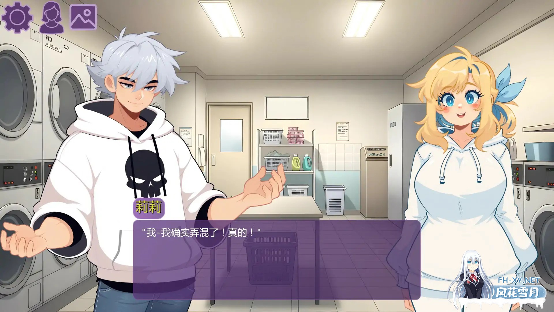[SLG/AI汉化/3D/更新/AI作画/扶她]时间之欲/TimeLust [Ver0.33][PC+安卓/2.6G]-5.jpg