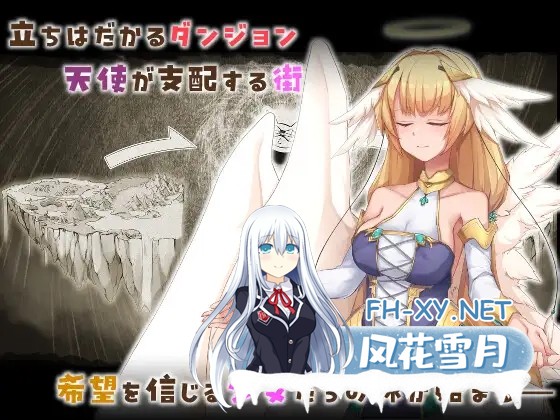 [RPG/机翻+AI文本/巨乳/触手/兽耳/更新][RJ01318417/くじらぼ。社团]毁灭之城的异乡人/滅びの街のエトランジェ -Etranger in the city of doom-[Ver1.02][PC/2.40G]-2.jpg
