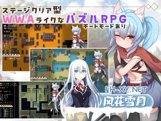 [RPG/机翻+AI文本/巨乳/触手/兽耳/更新][RJ01318417/くじらぼ。社团]毁灭之城的异乡人/滅びの街のエトランジェ -Etranger in the city of doom-[Ver1.02][PC/2.40G]-3.jpg