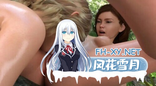[SLG/动态/更新/汉化/3D/多P]泰拉拉传说/Tales of Terrara[Ver0.4.5][PC/1.14G]-4.jpg