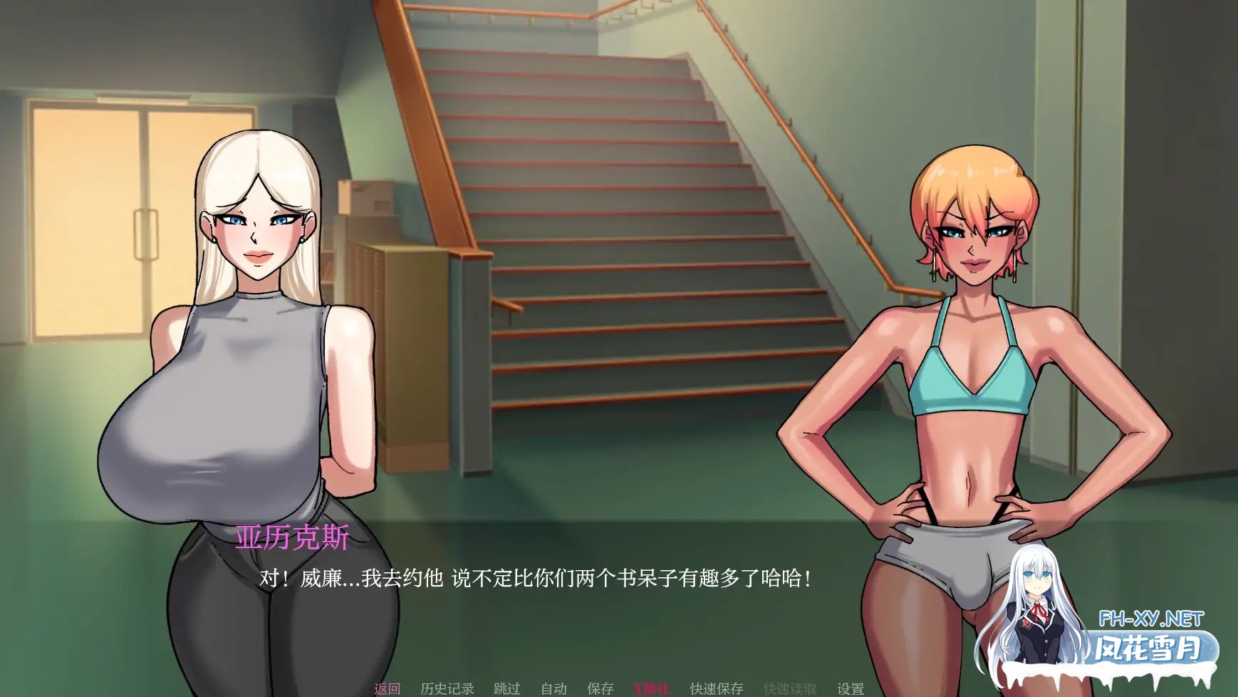 [SLG/AI汉化/2D/动态/更新]被锁在贞操中/贞洁禁锢/Locked in Chastity[Ver0.39][PC+安卓/3.1G]-3.jpg