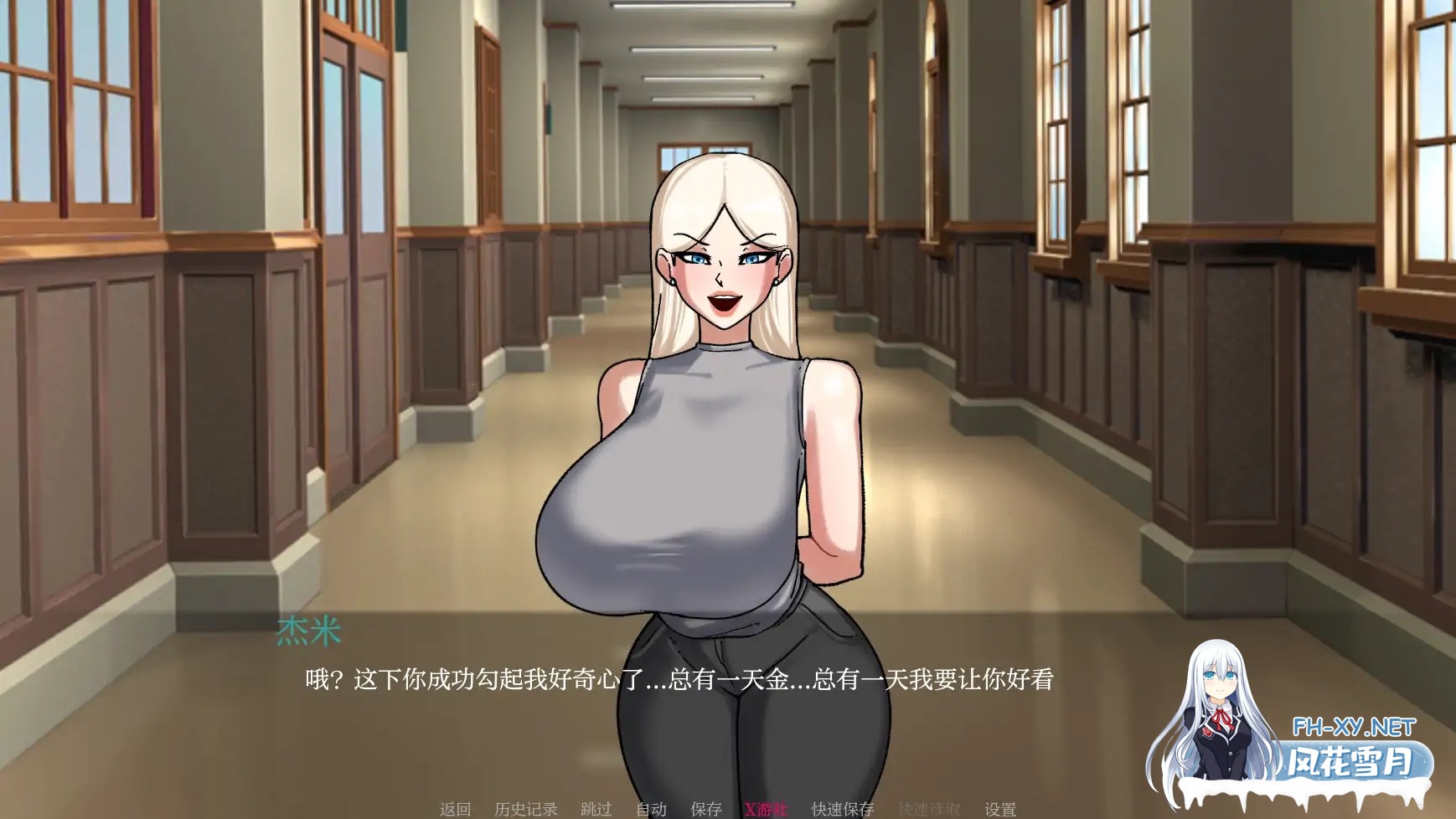 [SLG/AI汉化/2D/动态/更新]被锁在贞操中/贞洁禁锢/Locked in Chastity[Ver0.39][PC+安卓/3.1G]-4.jpg