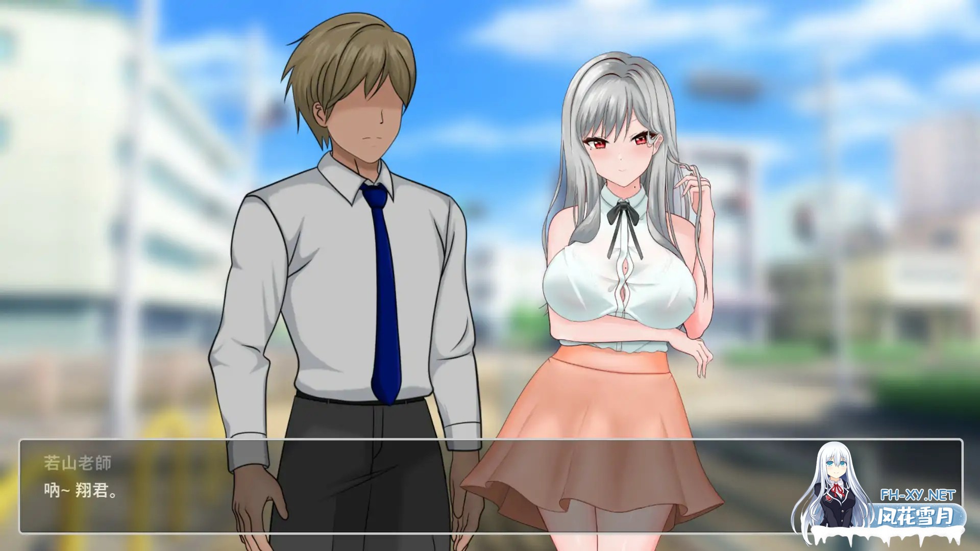 [SLG/2D/官中/巨乳/更新][うさぎ教室社团]若山先生的NTR教室/若山先生のNTR教室[Ver0.0.85.0.1 体验版][PC/0.85G]-2.jpg