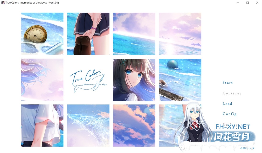 [日系精品ADV/汉化/恋爱/PC]真实色彩 - 深渊的记忆 - True Colors ‐memories of the abyss‐ Ver1.01 AI汉化+全CG存档[4.40G/CV]-2.jpg
