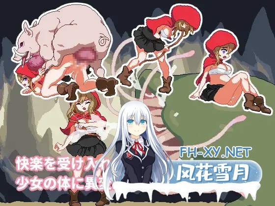 [ACT/动态/生肉/异种X/兽X/触手/更新][RJ01267193/Game-300社团]蔷薇与魔兽/ロゼと魔獣[Ver1.70][PC/2.2G]-3.jpg