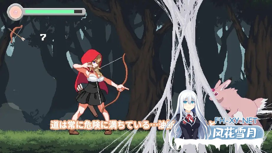 [ACT/动态/生肉/异种X/兽X/触手/更新][RJ01267193/Game-300社团]蔷薇与魔兽/ロゼと魔獣[Ver1.70][PC/2.2G]-4.jpg