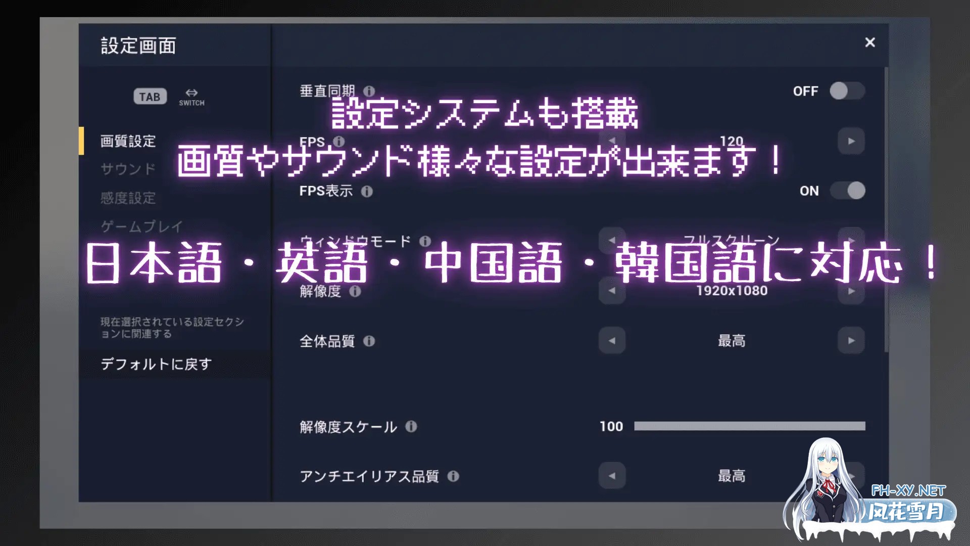 [3D/更新/中出/强X/DL官中][RJ01398155/MGS社团]竞争物种/競争種[Ver1.4][PC/1.70G]-2.jpg