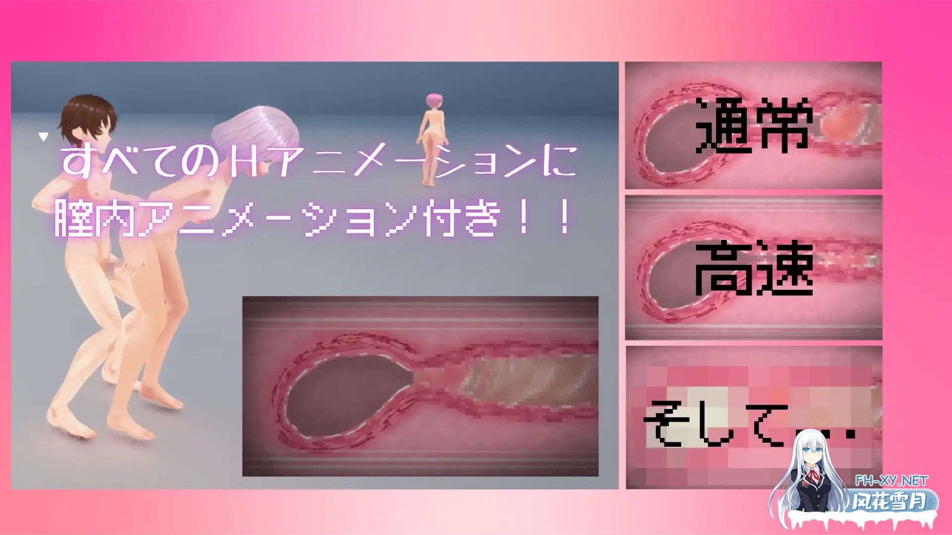 [3D/更新/中出/强X/DL官中][RJ01398155/MGS社团]竞争物种/競争種[Ver1.4][PC/1.70G]-4.jpg