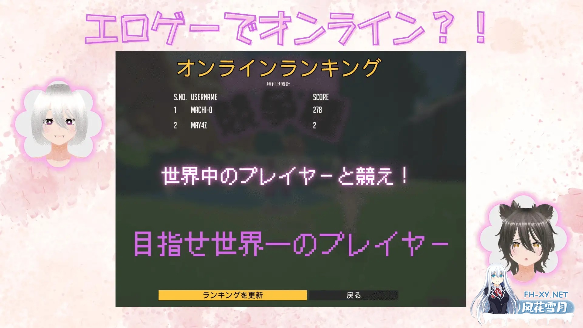 [3D/更新/中出/强X/DL官中][RJ01398155/MGS社团]竞争物种/競争種[Ver1.4][PC/1.70G]-3.jpg