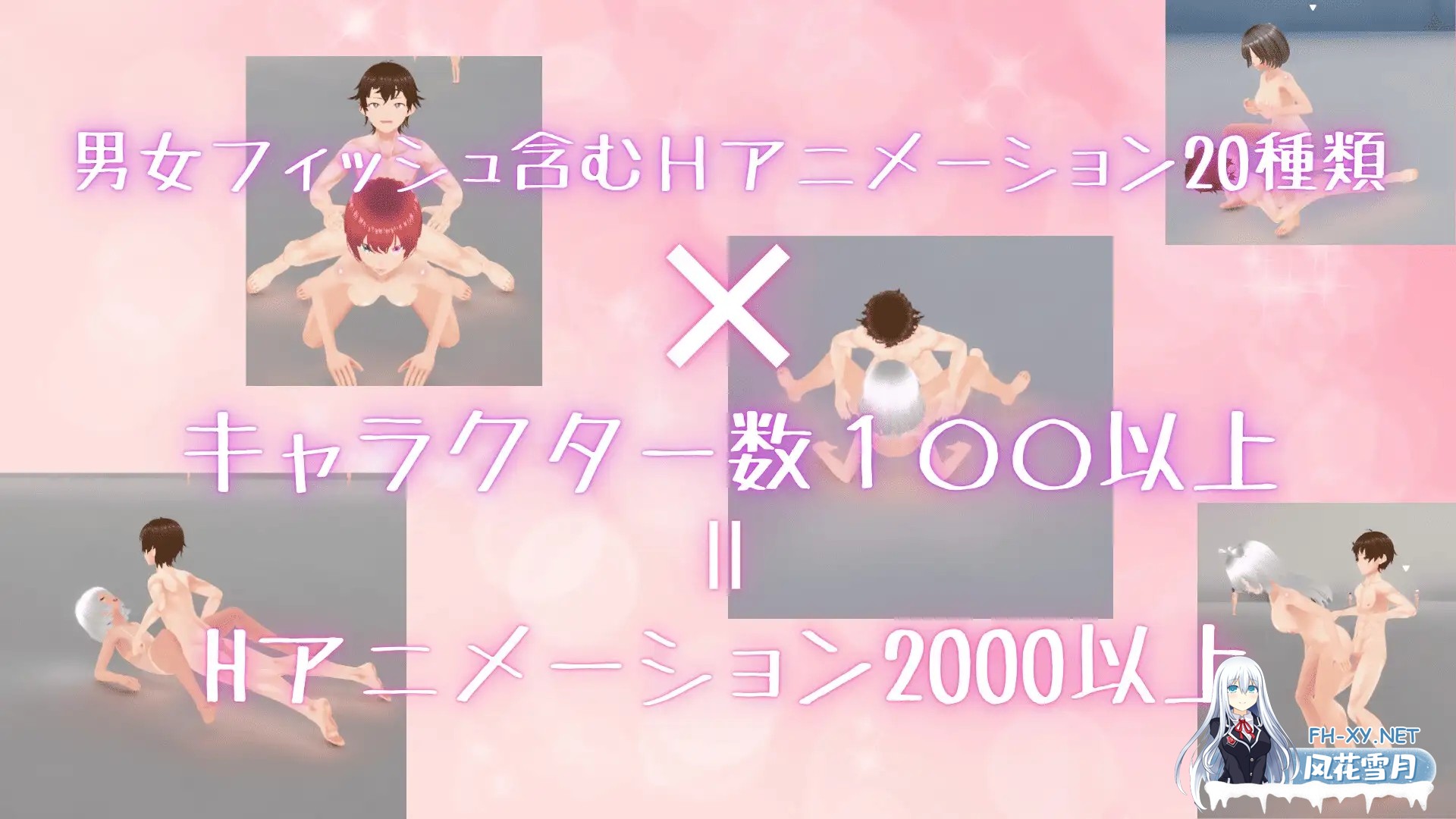[3D/更新/中出/强X/DL官中][RJ01398155/MGS社团]竞争物种/競争種[Ver1.4][PC/1.70G]-5.jpg