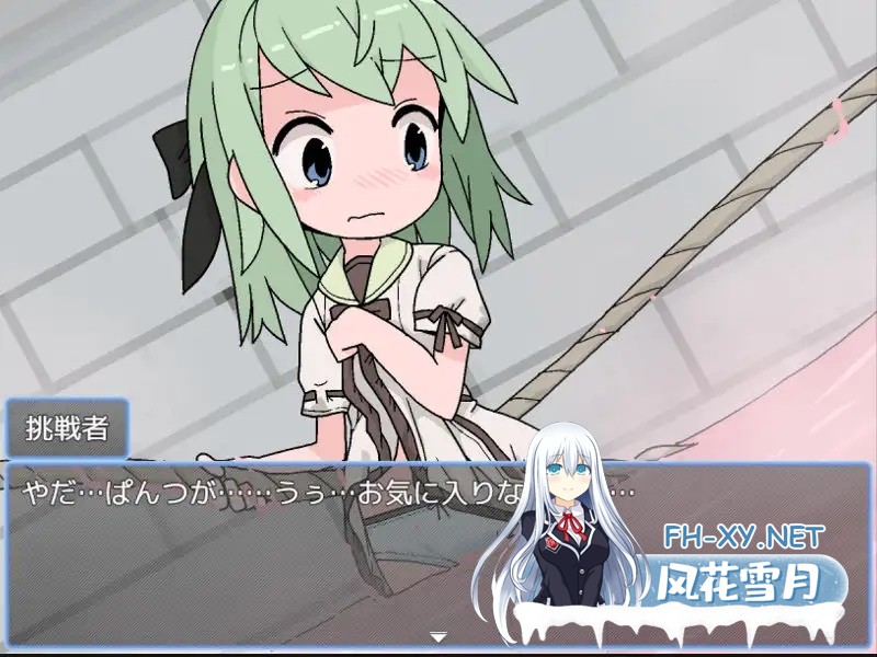 [RPG/AI汉化/触摸/足交/羞耻][RJ01535889/らーすとちゅか社团]我成为了一个色情陷阱迷宫的管理员。/えっちなトラップダンジョンの管理人になりまし...-3.jpg
