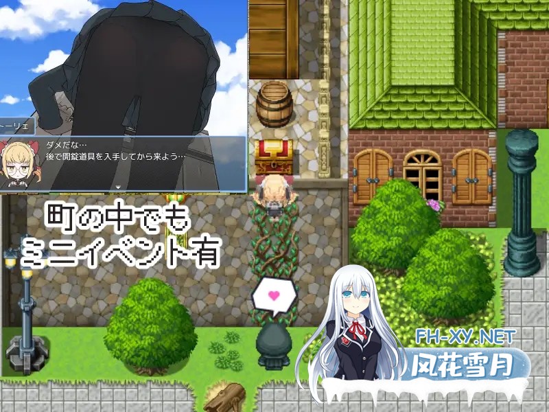 [RPG/AI汉化/触摸/足交/羞耻][RJ01535889/らーすとちゅか社团]我成为了一个色情陷阱迷宫的管理员。/えっちなトラップダンジョンの管理人になりまし...-10.jpg