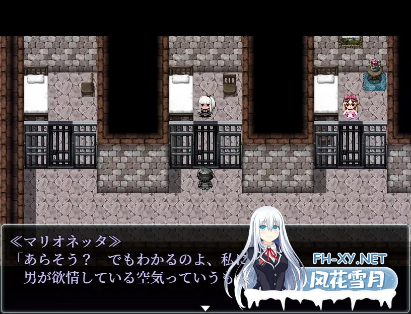 [RPG/机翻+AI文本/足交/反向奸/扶她][RJ270634/Lizard社团]直到死亡将我们分离/死がふたりを分かつまで[Ver1.17][PC/1.50G]-2.jpg