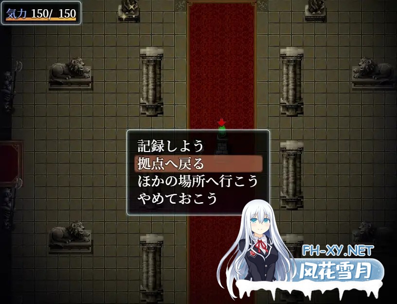 [RPG/机翻+AI文本/足交/反向奸/扶她][RJ270634/Lizard社团]直到死亡将我们分离/死がふたりを分かつまで[Ver1.17][PC/1.50G]-3.jpg