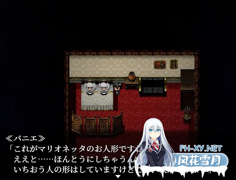 [RPG/机翻+AI文本/足交/反向奸/扶她][RJ270634/Lizard社团]直到死亡将我们分离/死がふたりを分かつまで[Ver1.17][PC/1.50G]-9.jpg
