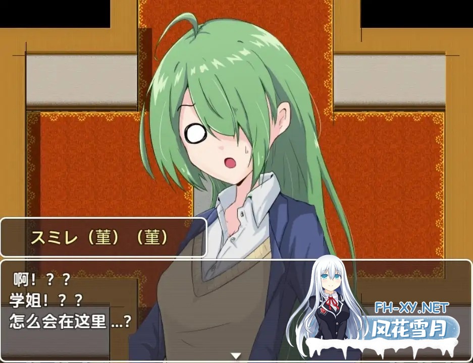 [RPG/AI汉化/巨乳/精灵/萝莉]缩小饭店/縮小ホテル[Ver0.71][PC+安卓/3.30G]-3.jpg
