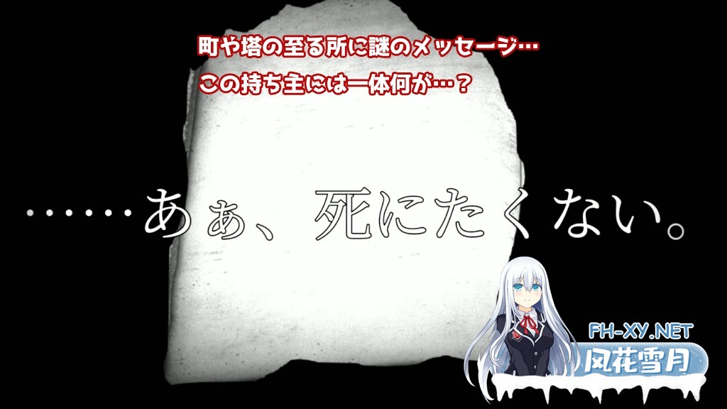 [爆款RPG/官中]Cosplayer’s Quest 蕾姆 官方中文版[PC/1G]-10.jpg