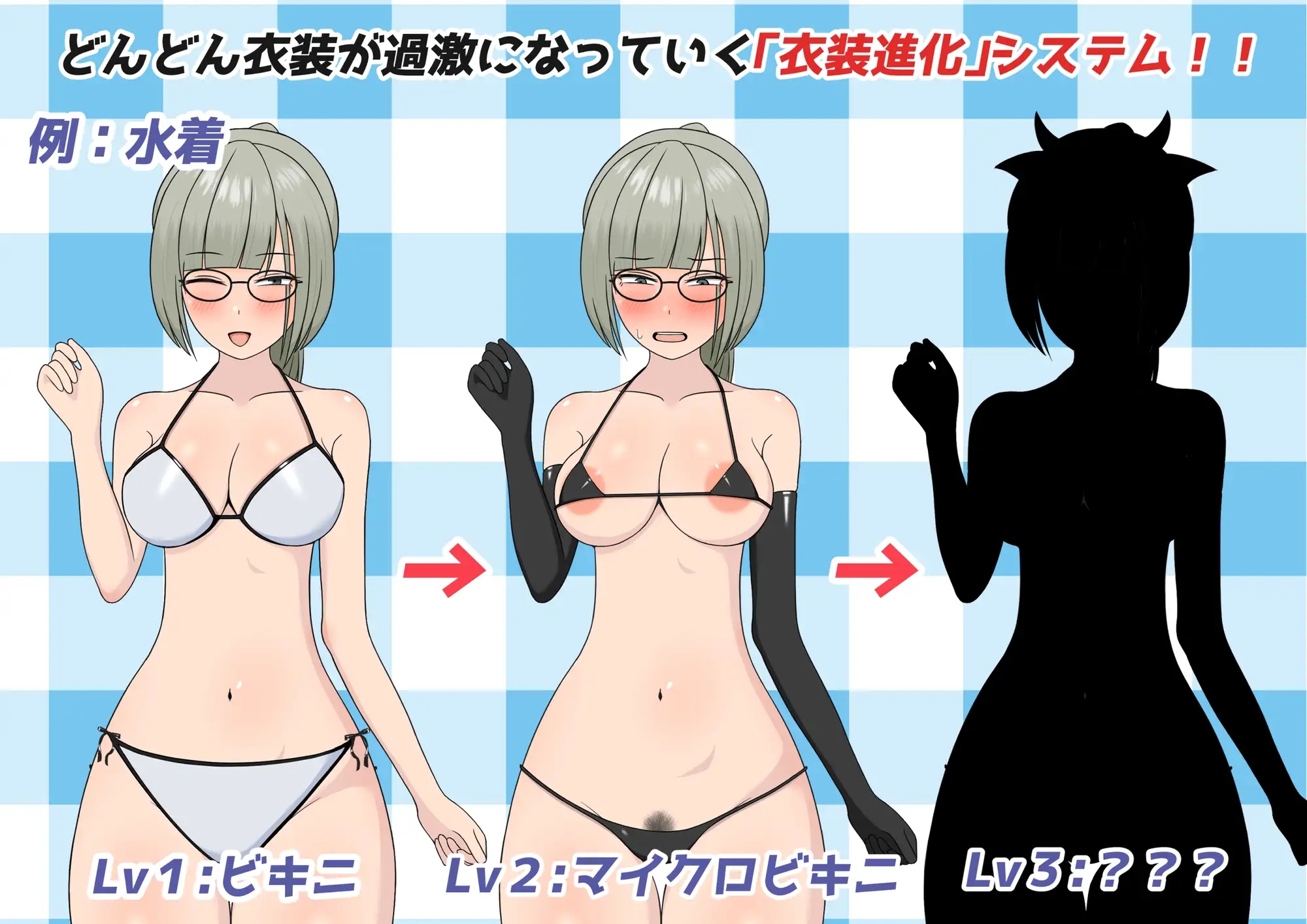 [PC][新作RPG/汉化/NTR/2D]我的女仆不会被寝取 ボクのメイドは寝取られない！? v1.1 AI汉化版 [1721.5MB]-2.png